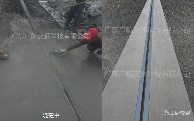 西部沿海高速公路橋梁伸縮縫裝置施工