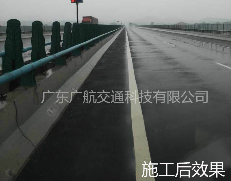 GH高性能混凝土搶修施工后,開放交通