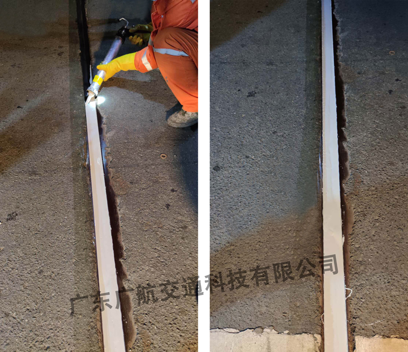 GH液態止水膠,橋梁伸縮縫液態止水膠